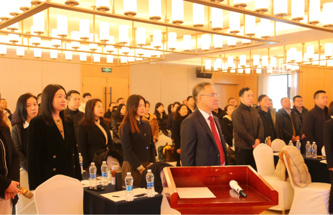 熱心正念  奮勇向前 ——華天園林2025年全體職工大會(huì)暨第一次工作會(huì)召開(kāi)